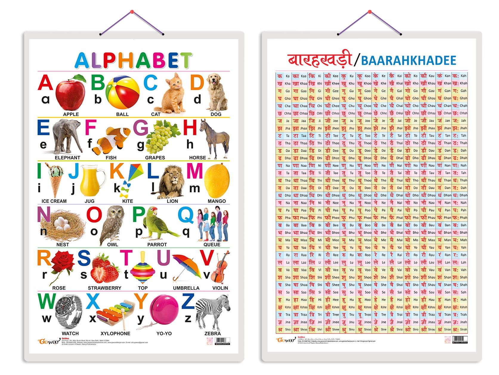     			Set of 2 Alphabet and Baarahkhadee Early Learning Educational Charts for Kids | 20"X30" inch |Non-Tearable and Waterproof | Double Sided Laminated | Perfect for Homeschooling, Kindergarten and Nursery Students