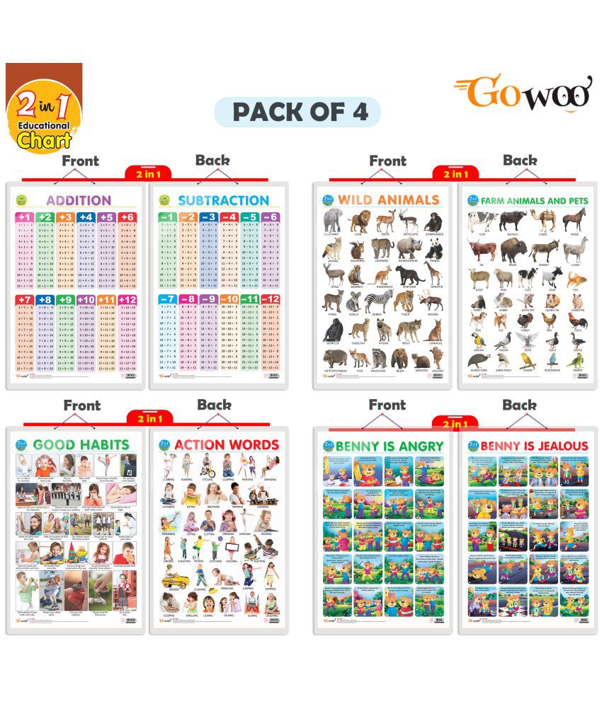     			Set of 4 |  2 IN 1 WILD AND FARM ANIMALS & PETS, 2 IN 1 GOOD HABITS AND ACTION WORDS, 2 IN 1 ADDITION AND SUBTRACTION and 2 IN 1 BENNY IS ANGRY AND BENNY IS JEALOUS