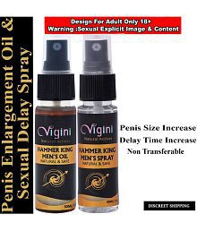 8Inch Penis Erection Enlargement Oil + Long Time Delay Spray Use With sexy products six toys dolls silicon dragon 12 inches dildos women sex sprays for men anal sexual vibrating vibrator for adults Low Price thor pussys ring extension sleeves toy cleaners