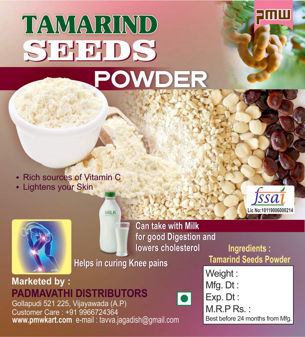     			Grade A Quality - Tamarind Seed Powder - with Out Cover - 500 Grams