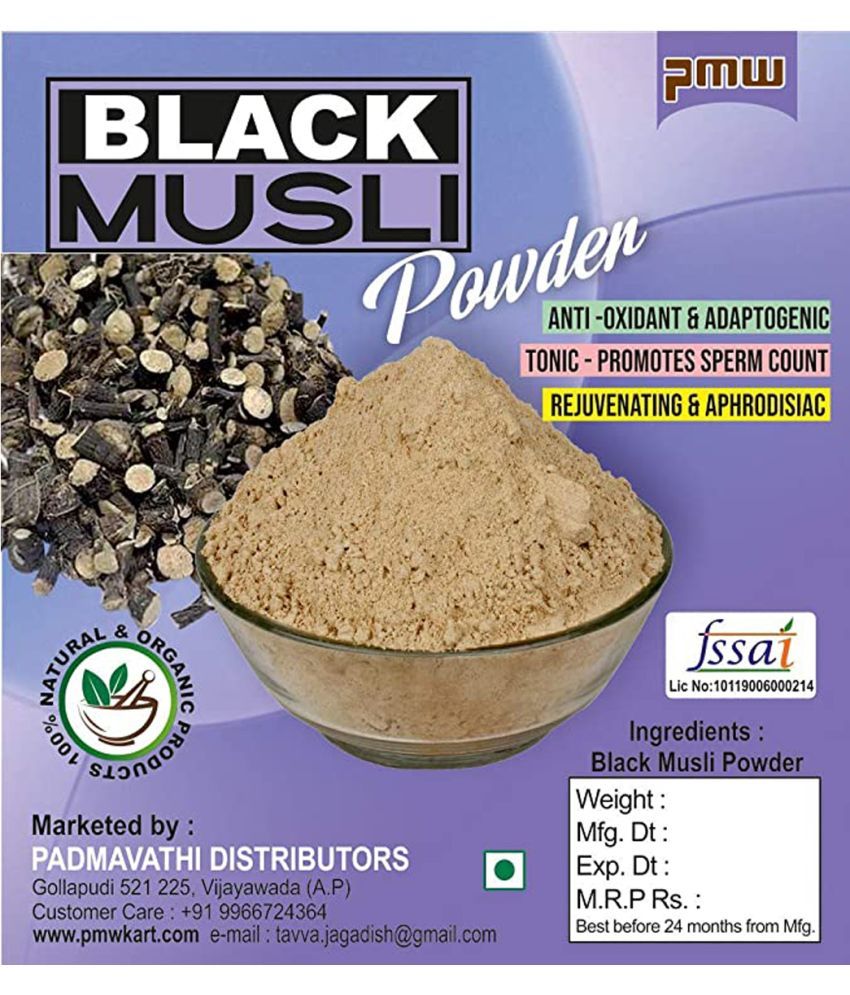     			Kali Musli Powder - Black Musli Powder - Nelatadi - Kali - 100 g