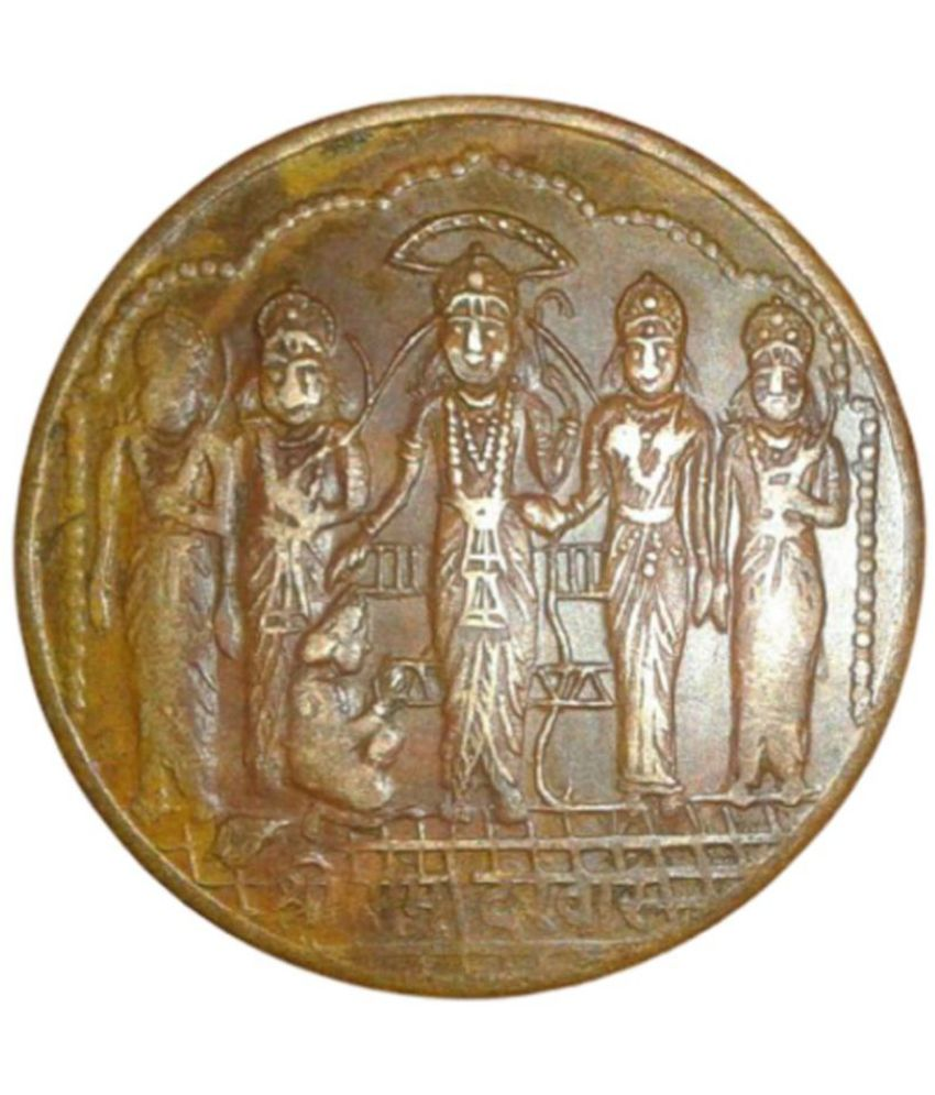     			Sanjay Online Store - RAM DARBAR EAST INDIA CO.ONE ANNA 1 Numismatic Coins