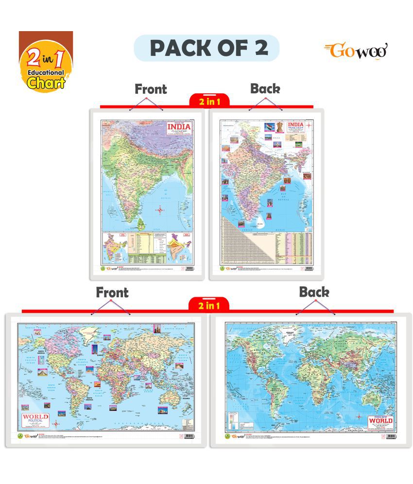    			Set of 2 | 2 IN 1 INDIA POLITICAL AND PHYSICAL MAP IN ENGLISH and 2 IN 1 WORLD POLITICAL AND PHYSICAL MAP IN ENGLISH Educational Charts