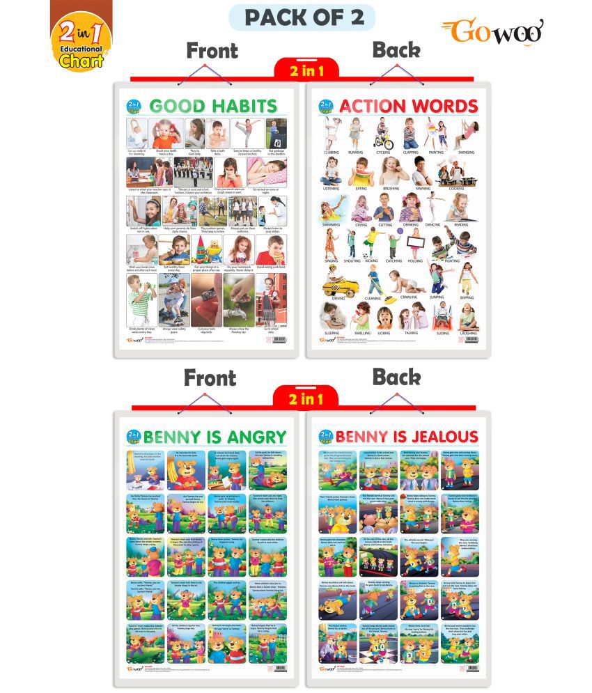     			Set of 2 | 2 IN 1 GOOD HABITS AND ACTION WORDS AND 2 IN 1 BENNY IS ANGRY AND BENNY IS JEALOUS Early Learning Educational Charts for Kids|