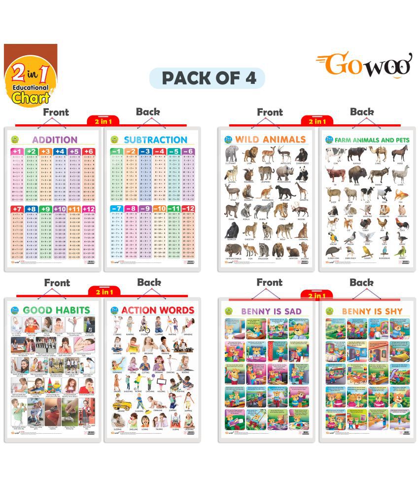     			Set of 4 |  2 IN 1 WILD AND FARM ANIMALS & PETS, 2 IN 1 GOOD HABITS AND ACTION WORDS, 2 IN 1 ADDITION AND SUBTRACTION and 2 IN 1 BENNY IS SAD AND BENNY IS SHY