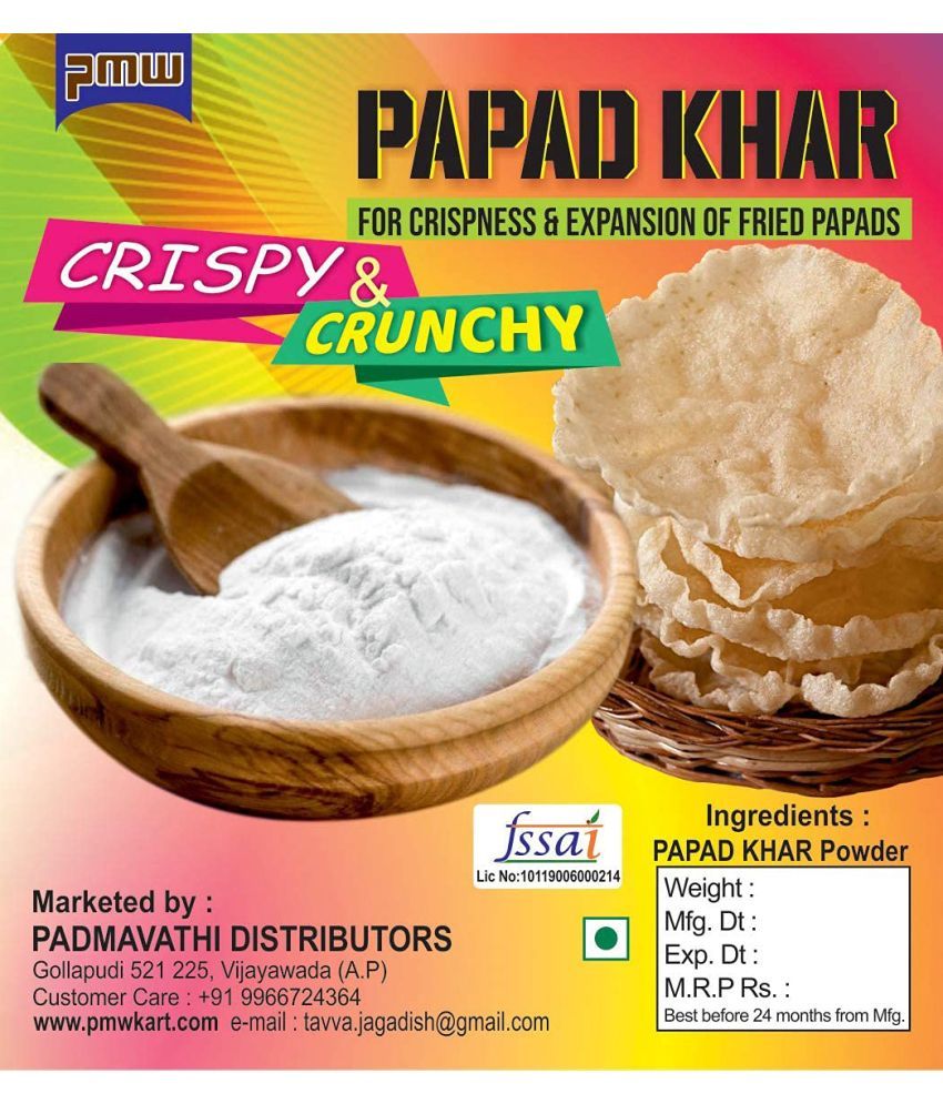     			Sodium Sesquicarbonate - Papad Khar - Alkaline Salt Powder - Papad Kharo - Papadiao - 500 Grams