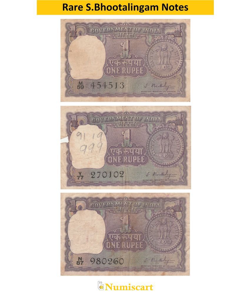     			Numiscart - 3 Notes Pack 1 Rupee 1966 Signed by S. Bhoothalingam, Republic India Rare Collectible 3 Notes Numismatic Coins
