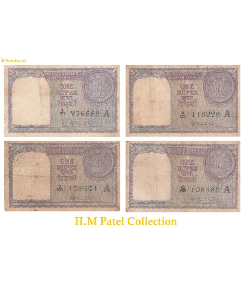     			Numiscart - Set of 4 - 1 Rupee (1957) Signed by H.M Patel Republic India Collectible Rare 4 Notes Paper currency & Bank notes