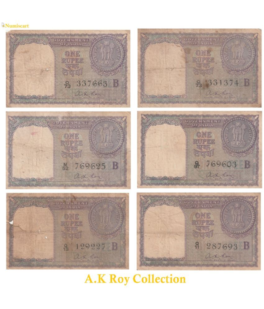     			Numiscart - Set of 6 - 1 Rupee (1957) Signed by A.K Roy Republic India Collectible Rare 6 Notes Paper currency & Bank notes