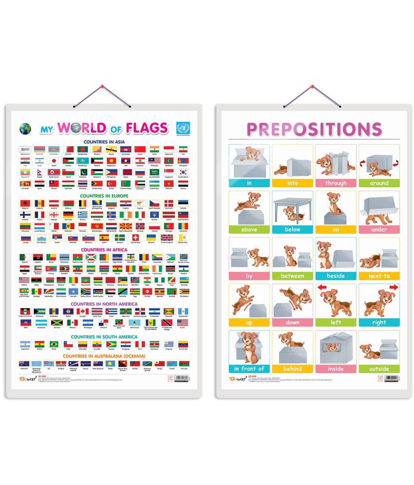     			Set of 2 My World of Flags and PREPOSITIONS Early Learning Educational Charts for Kids | 20"X30" inch |Non-Tearable and Waterproof | Double Sided Laminated | Perfect for Homeschooling, Kindergarten and Nursery Students