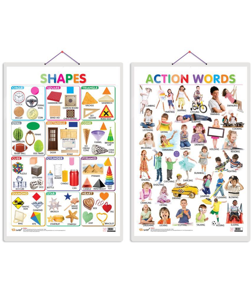     			Set of 2 Shapes and Action Words Early Learning Educational Charts for Kids | 20"X30" inch |Non-Tearable and Waterproof | Double Sided Laminated | Perfect for Homeschooling, Kindergarten and Nursery Students