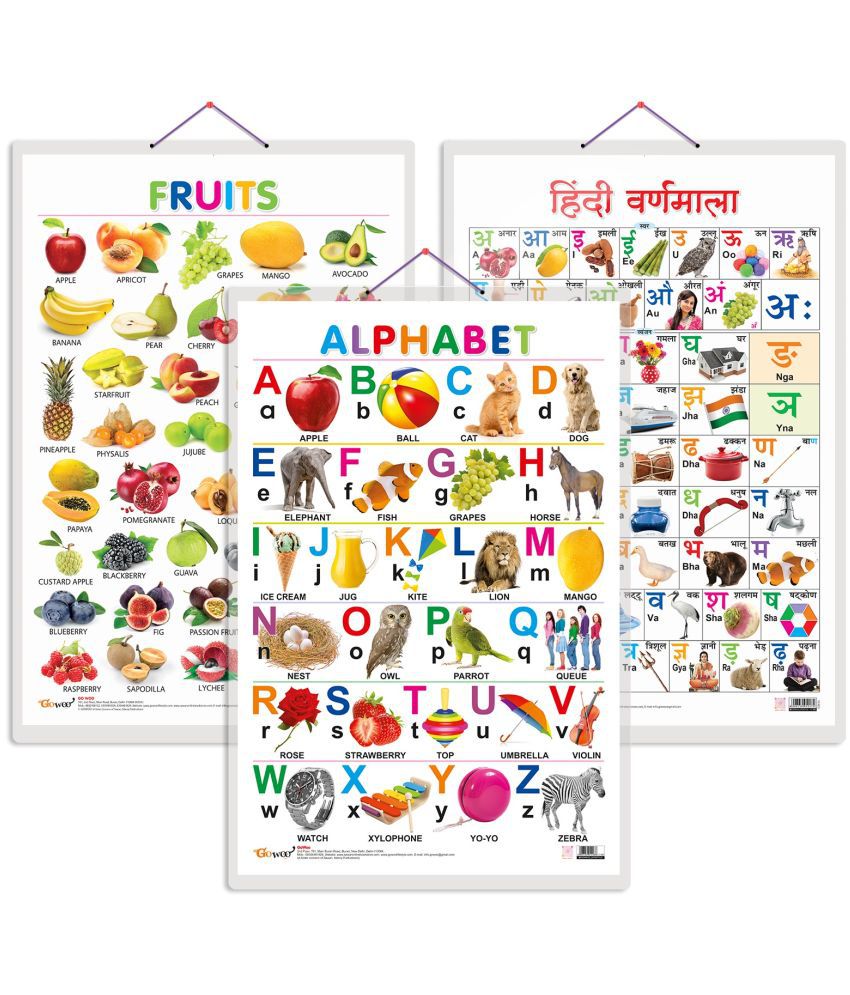     			Set of 3 Alphabet, Fruits and Hindi Varnamala Early Learning Educational Charts for Kids | 20"X30" inch |Non-Tearable and Waterproof | Double Sided Laminated | Perfect for Homeschooling, Kindergarten and Nursery Students