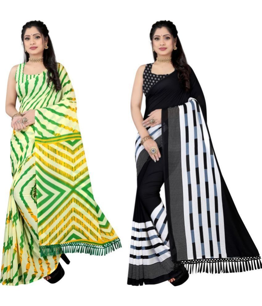     			LEELAVATI - Multicolor Georgette Saree With Blouse Piece ( Pack of 2 )