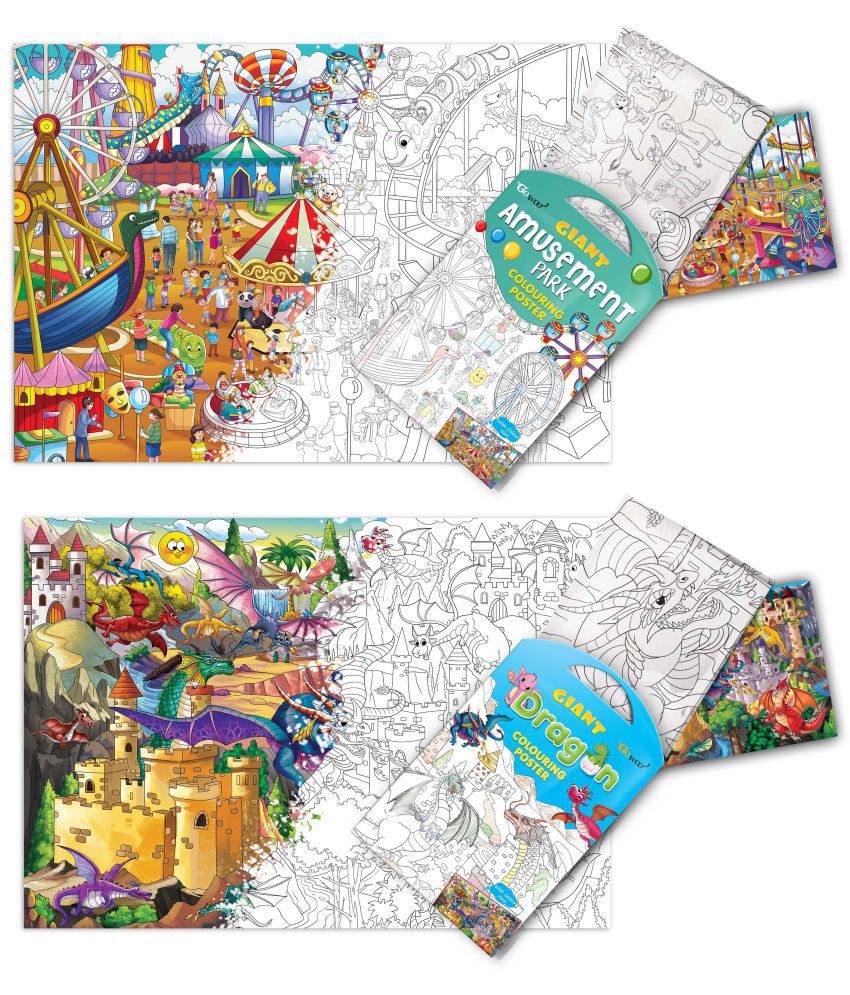     			GIANT AMUSEMENT PARK COLOURING POSTER and GIANT DRAGON COLOURING POSTER | Gift Pack of 2 Posters I  Coloring Posters Value Pack