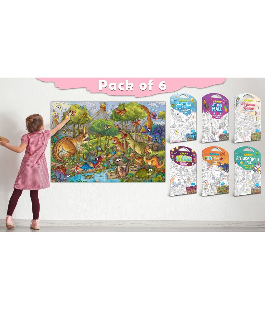     			GIANT AT THE MALL COLOURING , GIANT PRINCESS CASTLE COLOURING , GIANT CIRCUS COLOURING , GIANT DINOSAUR COLOURING , GIANT AMUSEMENT PARK COLOURING  and GIANT UNDER THE OCEAN COLOURING  | Set of 6 s I Giant Coloring s Premium Collection