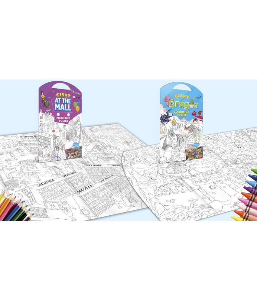     			GIANT AT THE MALL COLOURING POSTER and GIANT DRAGON COLOURING POSTER | Combo of 2 posters I Coloring poster gift set