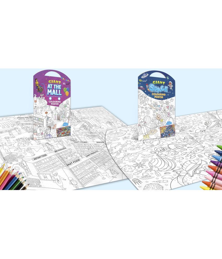     			GIANT AT THE MALL COLOURING POSTER and GIANT SPACE COLOURING POSTER | Gift Pack of 2 posters I colouring posters for kids