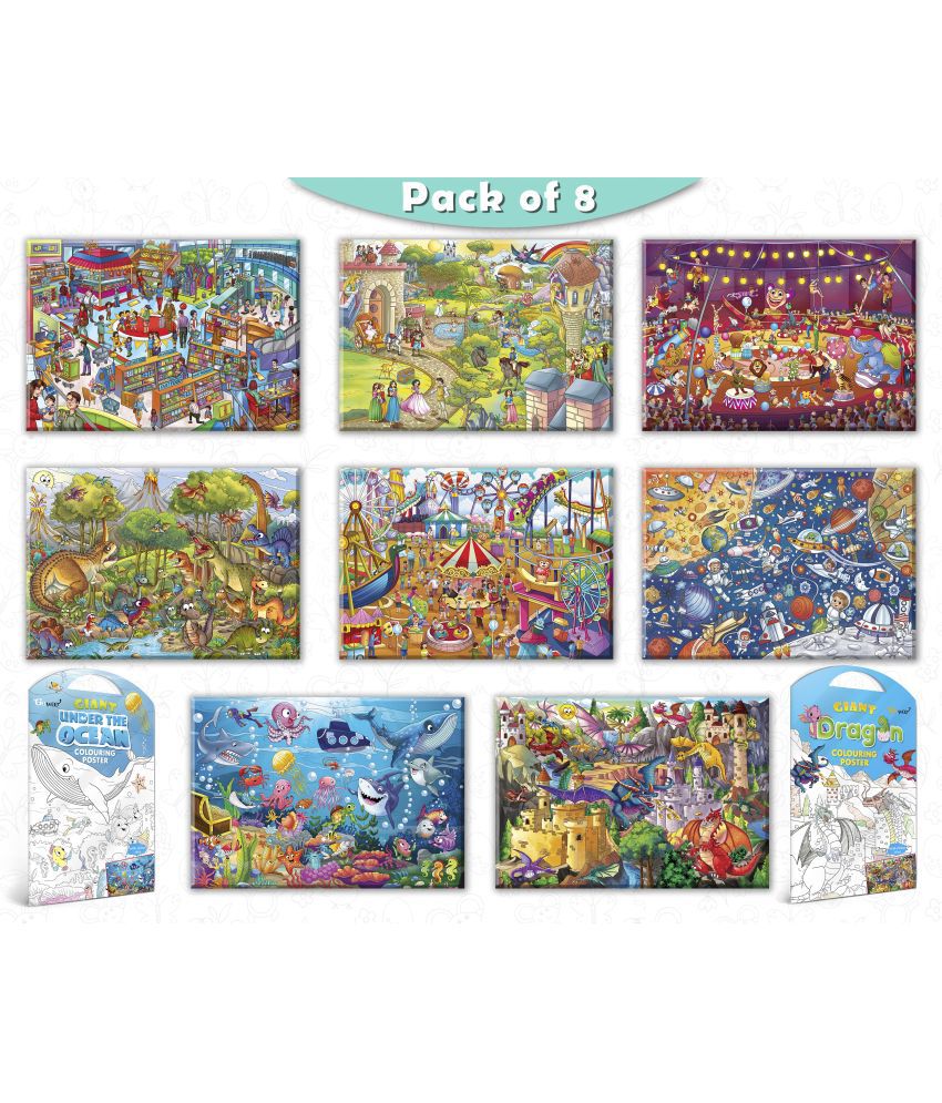     			GIANT AT THE MALL, GIANT PRINCESS CASTLE, GIANT CIRCUS, GIANT DINOSAUR, GIANT AMUSEMENT PARK, GIANT SPACE, GIANT UNDER THE OCEAN   and GIANT DRAGON   | Pack of 8  I perfect   set for siblings
