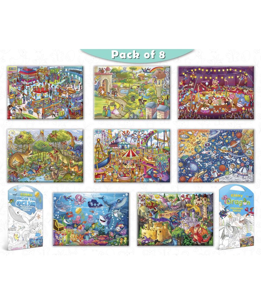     			GIANT AT THE MALL, GIANT PRINCESS CASTLE, GIANT CIRCUS, GIANT DINOSAUR, GIANT AMUSEMENT PARK, GIANT SPACE, GIANT UNDER THE OCEAN   and GIANT DRAGON   | Combo pack of 2 s I value gift pack