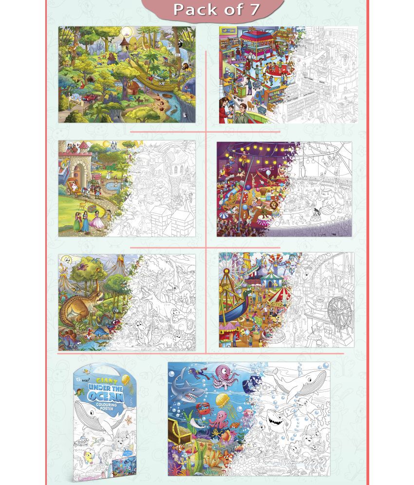     			GIANT JUNGLE SAFARI COLOURING , GIANT AT THE MALL COLOURING , GIANT PRINCESS CASTLE COLOURING , GIANT CIRCUS COLOURING , GIANT DINOSAUR COLOURING , GIANT AMUSEMENT PARK COLOURING  and GIANT UNDER THE OCEAN COLOURING  | Combo pack of 7