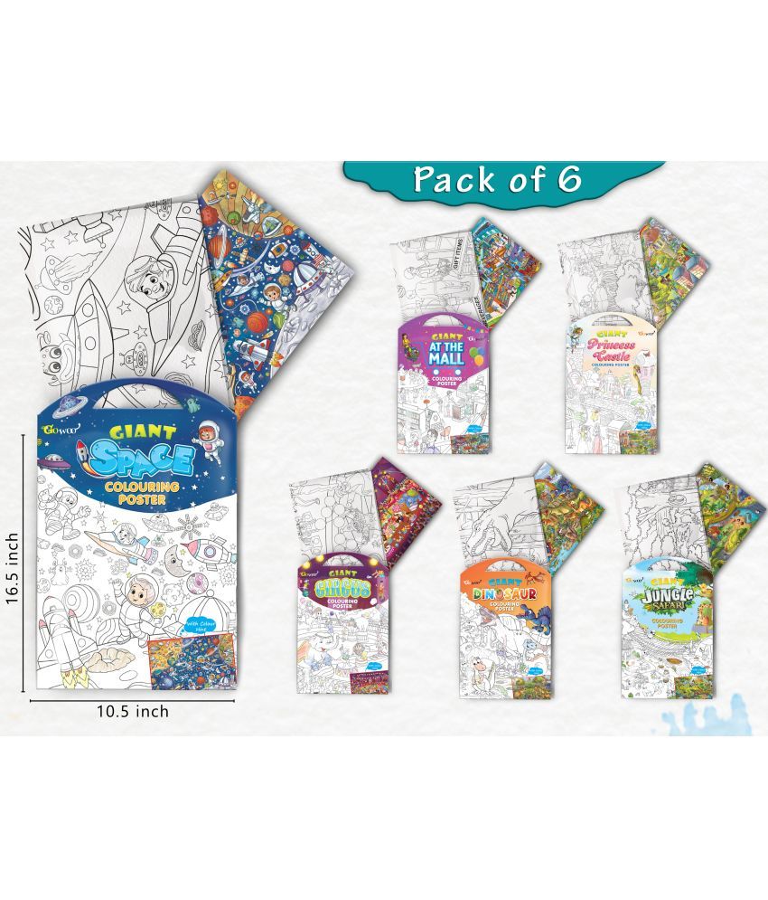     			GIANT JUNGLE SAFARI COLOURING , GIANT AT THE MALL COLOURING , GIANT PRINCESS CASTLE COLOURING , GIANT CIRCUS COLOURING , GIANT DINOSAUR COLOURING  and GIANT SPACE COLOURING  | Combo of 6 s I kids Happy Coloring Set