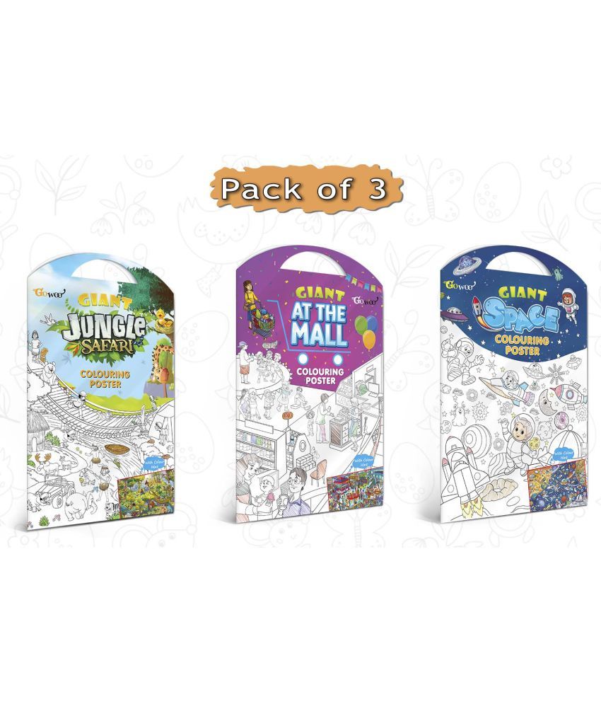     			GIANT JUNGLE SAFARI COLOURING POSTER, GIANT AT THE MALL COLOURING POSTER and GIANT SPACE COLOURING POSTER | Combo of 3 Posters I Intricate coloring posters for adults