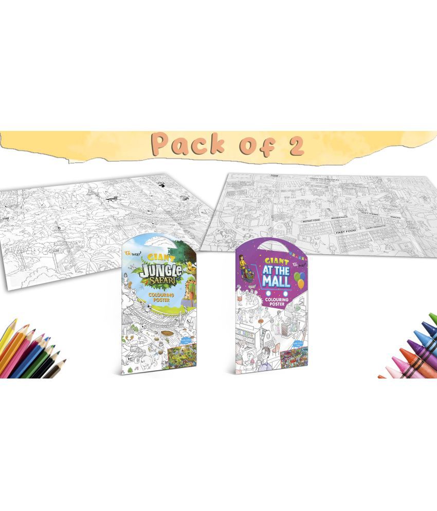     			GIANT JUNGLE SAFARI COLOURING POSTER and GIANT AT THE MALL COLOURING POSTER | Set of 2 Posters I big posters for kids colouring