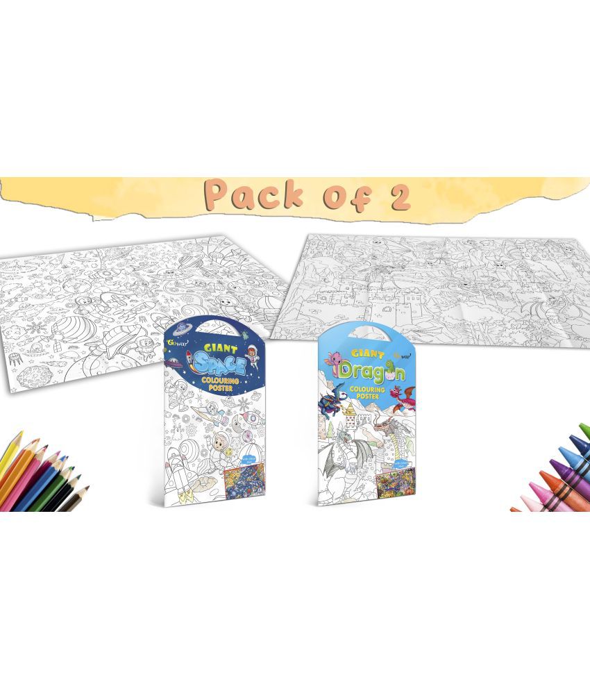     			GIANT SPACE COLOURING POSTER and GIANT DRAGON COLOURING POSTER | Set of 2 Posters I Intricate coloring posters
