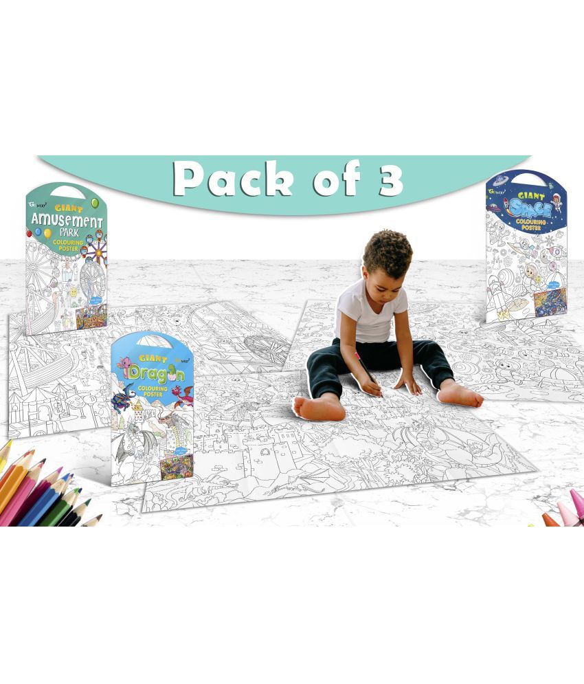     			GIANT AMUSEMENT PARK COLOURING POSTER, GIANT SPACE COLOURING POSTER and GIANT DRAGON COLOURING POSTER | Combo pack of 3 Posters I Creative fun posters