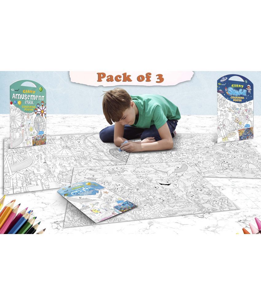     			GIANT AMUSEMENT PARK COLOURING POSTER, GIANT SPACE COLOURING POSTER and GIANT UNDER THE OCEAN COLOURING POSTER | Combo pack of 3 Posters I Best coloring posters for kids