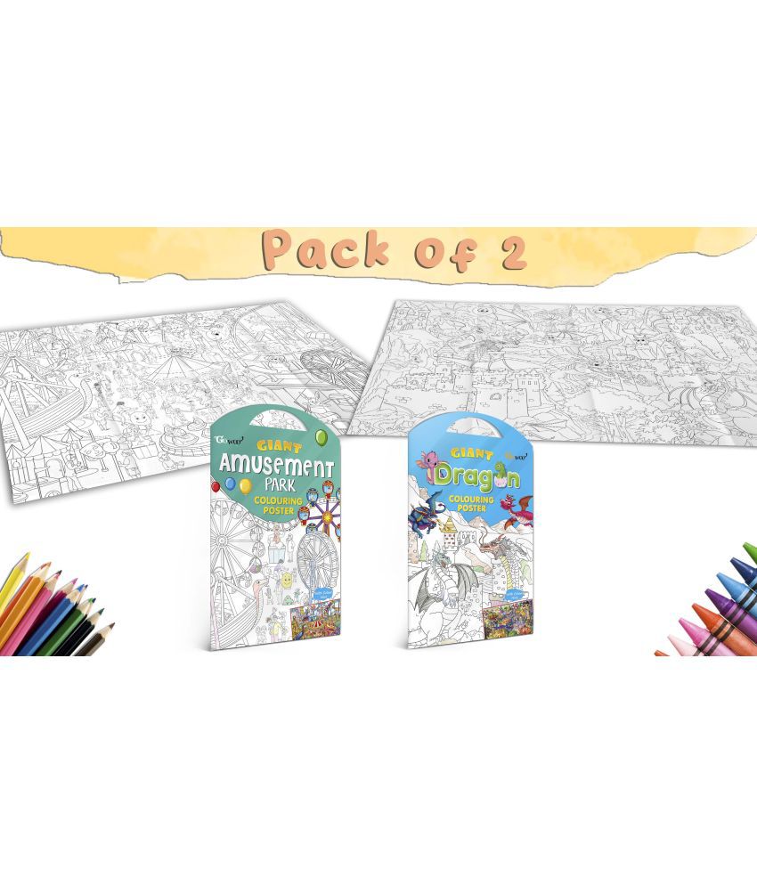     			GIANT AMUSEMENT PARK COLOURING POSTER and GIANT DRAGON COLOURING POSTER | Pack of 2 posters GIANT JUNGLE SAFARI COLOURING POSTER and GIANT PRINCESS CASTLE COLOURING POSTER I Perfect Gift For Kids
