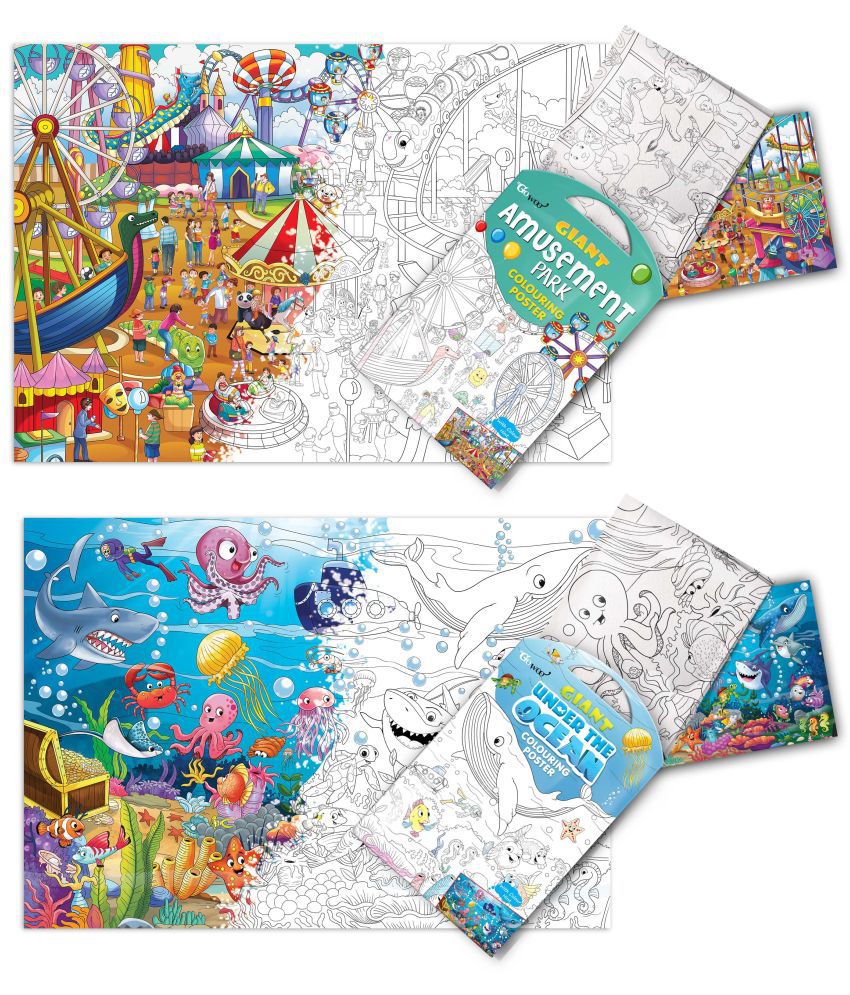     			GIANT AMUSEMENT PARK COLOURING POSTER and GIANT UNDER THE OCEAN COLOURING POSTER | Combo of 2 posters I Coloring poster variety pack