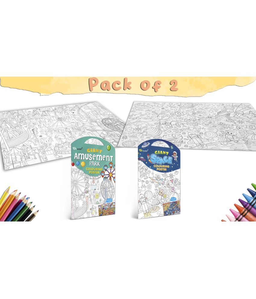     			GIANT AMUSEMENT PARK COLOURING POSTER and GIANT SPACE COLOURING POSTER | Combo of 2 posters I Coloring poster variety pack