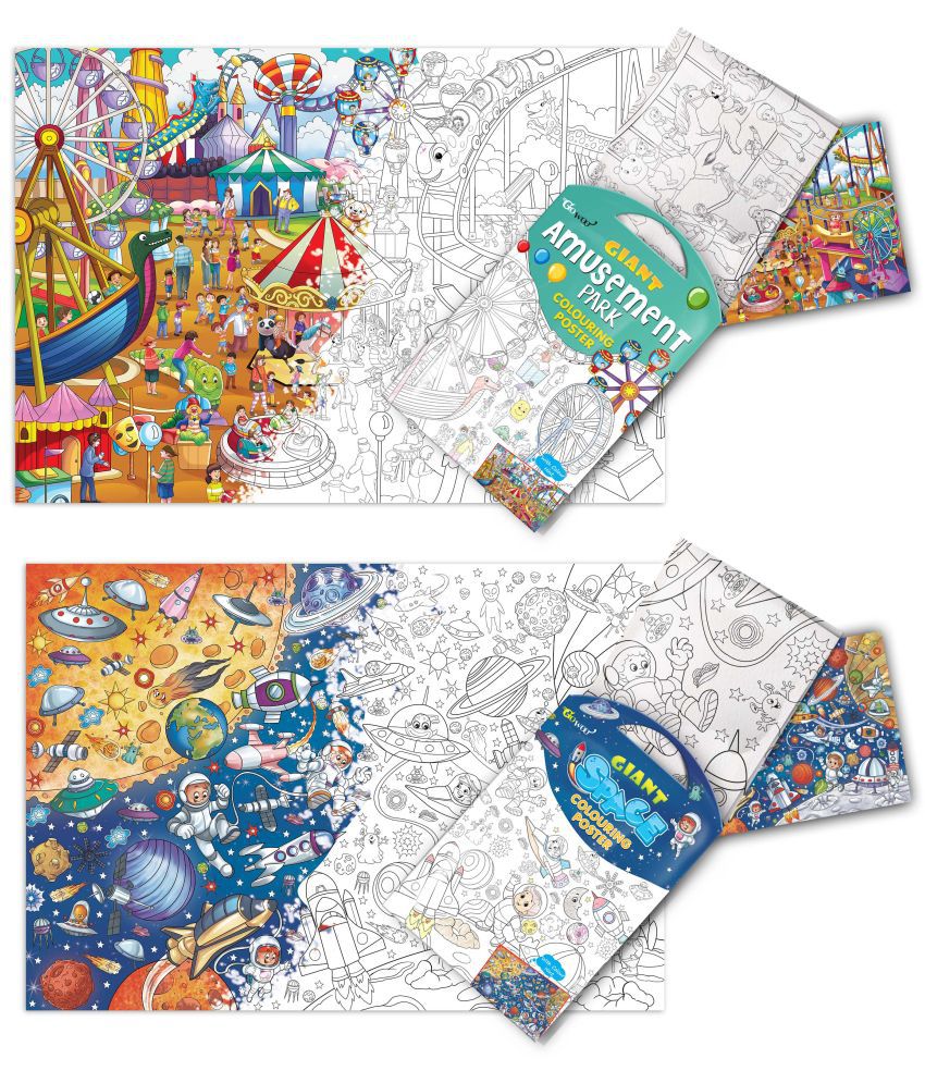     			GIANT AMUSEMENT PARK COLOURING POSTER and GIANT SPACE COLOURING POSTER | Combo of 2 posters I Collection of most loved products for kids