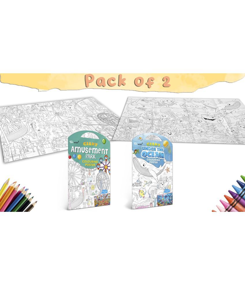     			GIANT AMUSEMENT PARK COLOURING POSTER and GIANT UNDER THE OCEAN COLOURING POSTER | Combo pack of 2 posters I Coloring poster value pack