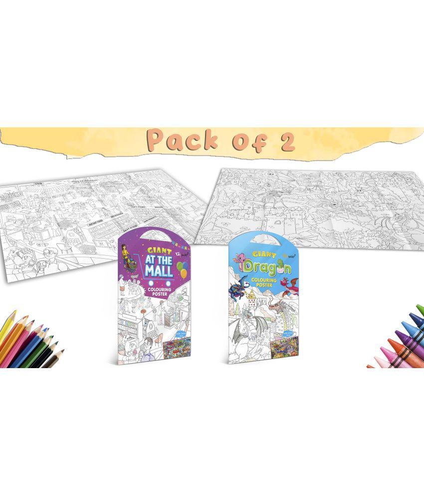     			GIANT AT THE MALL COLOURING POSTER and GIANT DRAGON COLOURING POSTER | Pack of 2 Posters I perfect colouring poster set for siblings