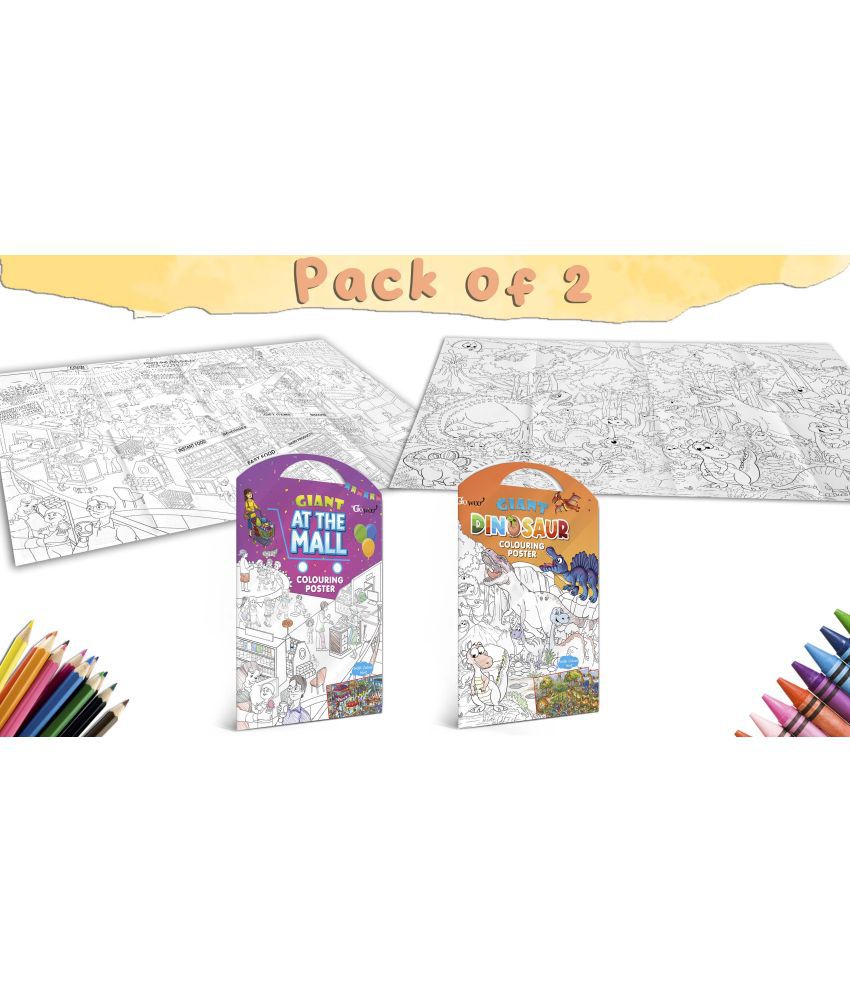     			GIANT AT THE MALL COLOURING POSTER and GIANT DINOSAUR COLOURING POSTER | Set of 2 Posters I Best Engaging Products For Kids
