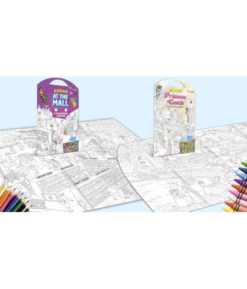     			GIANT AT THE MALL COLOURING POSTER and GIANT PRINCESS CASTLE COLOURING POSTER | Combo of 2 Posters I Great for school students and classrooms