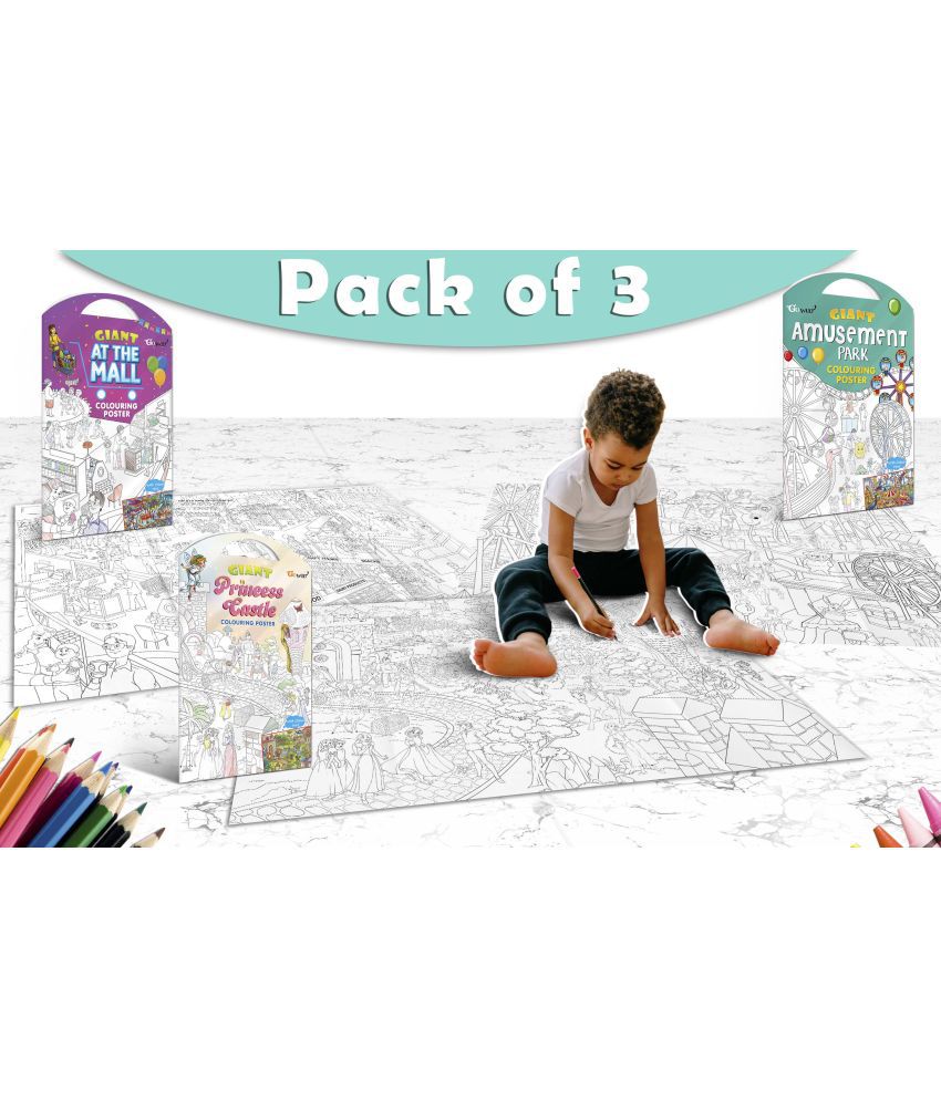     			GIANT AT THE MALL COLOURING POSTER, GIANT PRINCESS CASTLE COLOURING POSTER and GIANT AMUSEMENT PARK COLOURING POSTER | Gift Pack of 3 posters I colouring posters for kids