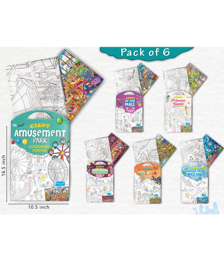     			GIANT AT THE MALL COLOURING , GIANT PRINCESS CASTLE COLOURING , GIANT CIRCUS COLOURING , GIANT DINOSAUR COLOURING , GIANT AMUSEMENT PARK COLOURING  and GIANT UNDER THE OCEAN COLOURING  | Gift Pack of 6 s I Coloring s Jumbo size Pack