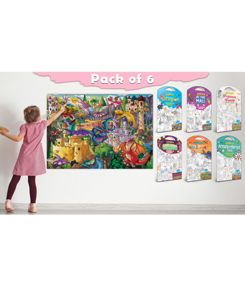     			GIANT AT THE MALL COLOURING , GIANT PRINCESS CASTLE COLOURING , GIANT CIRCUS COLOURING , GIANT DINOSAUR COLOURING , GIANT AMUSEMENT PARK COLOURING  and GIANT DRAGON COLOURING  | Gift Pack of 6 s I big colouring