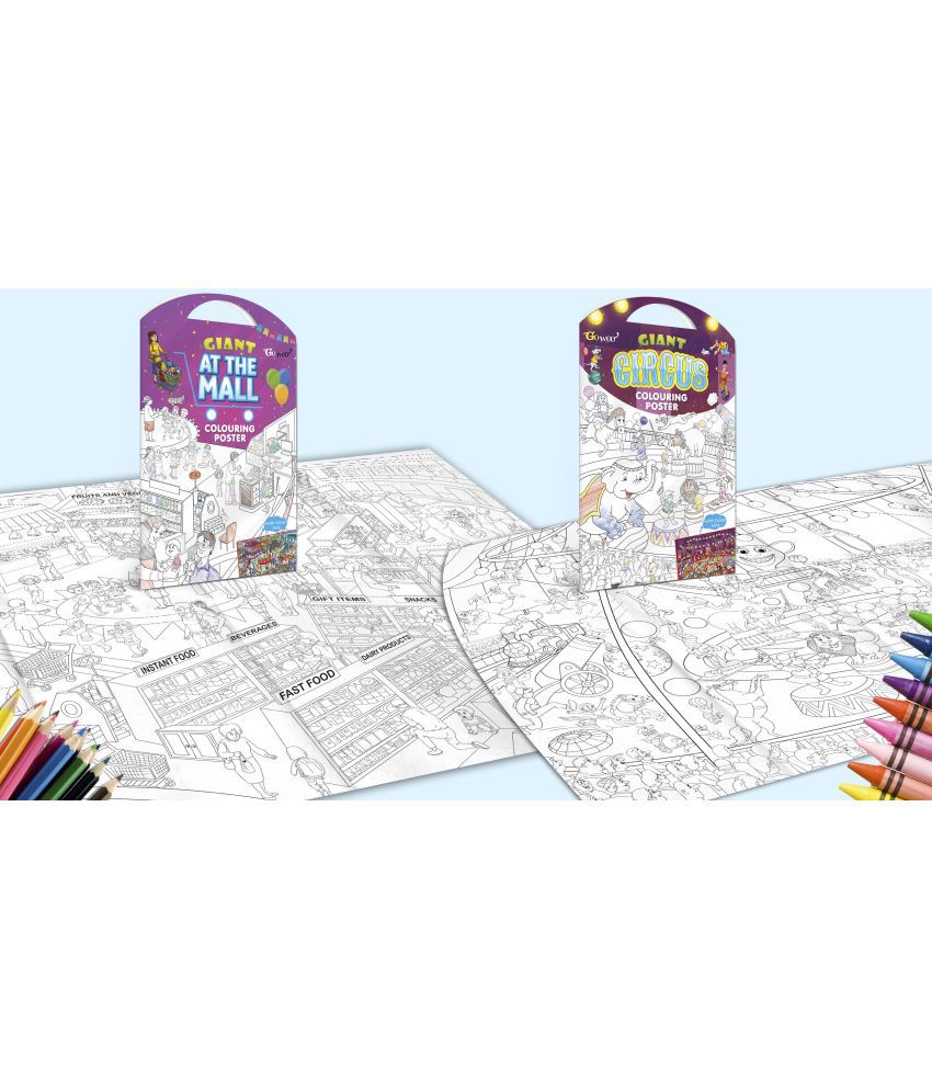     			GIANT AT THE MALL COLOURING POSTER and GIANT CIRCUS COLOURING POSTER | Combo of 2 Posters I Great for school students and classrooms
