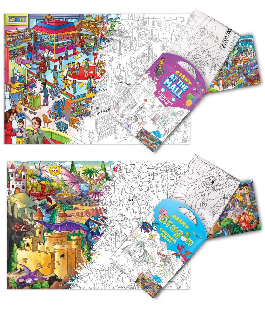     			GIANT AT THE MALL COLOURING POSTER and GIANT DRAGON COLOURING POSTER | Gift Pack of 2 posters I Coloring poster holiday pack