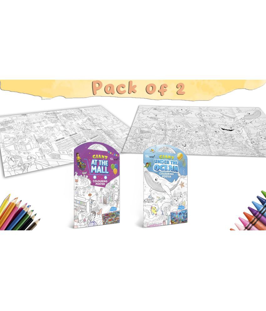     			GIANT AT THE MALL COLOURING POSTER and GIANT UNDER THE OCEAN COLOURING POSTER | Gift Pack of 2 Posters I best colouring kit for 10+ kids