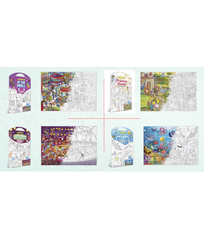     			GIANT AT THE MALL COLOURING POSTER, GIANT PRINCESS CASTLE COLOURING POSTER, GIANT CIRCUS COLOURING POSTER and GIANT UNDER THE OCEAN COLOURING POSTER | Pack of 4 Posters I best for school posters