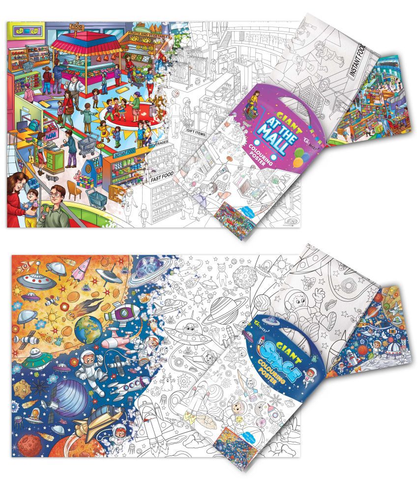     			GIANT AT THE MALL COLOURING POSTER and GIANT SPACE COLOURING POSTER | Gift Pack of 2 Posters I best gift pack for siblings
