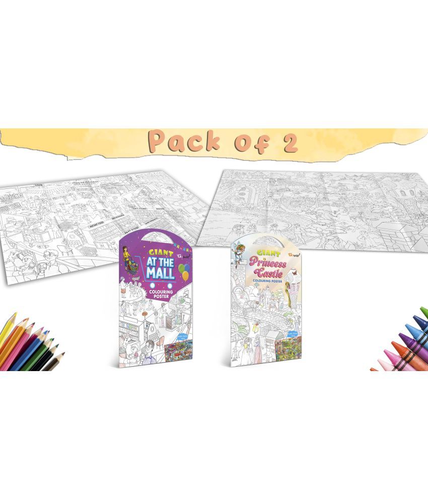     			GIANT AT THE MALL COLOURING POSTER and GIANT PRINCESS CASTLE COLOURING POSTER | Combo of 2 Posters I kids giant posters to color