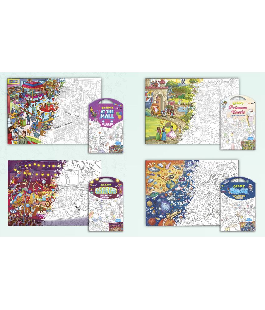     			GIANT AT THE MALL COLOURING POSTER, GIANT PRINCESS CASTLE COLOURING POSTER, GIANT CIRCUS COLOURING POSTER and GIANT SPACE COLOURING POSTER | Pack of 4 Posters I best for school posters