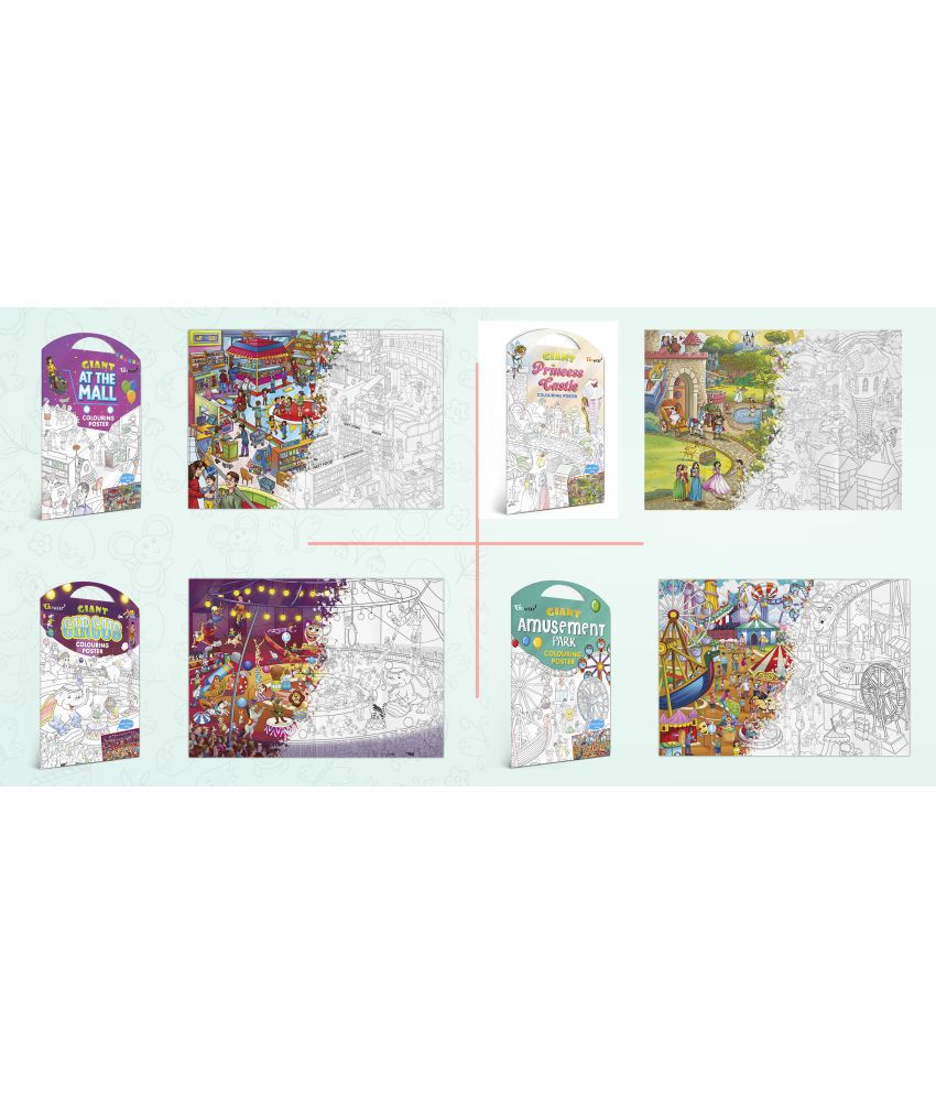     			GIANT AT THE MALL COLOURING POSTER, GIANT PRINCESS CASTLE COLOURING POSTER, GIANT CIRCUS COLOURING POSTER and GIANT AMUSEMENT PARK COLOURING POSTER | Gift Pack of 4 Posters I Best coloring posters