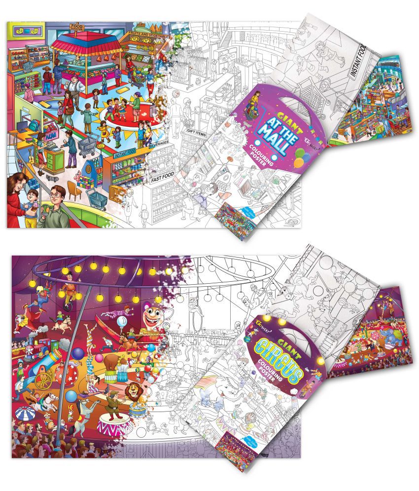     			GIANT AT THE MALL COLOURING POSTER and GIANT CIRCUS COLOURING POSTER | Gift Pack of 2 Posters I best gift pack for siblings